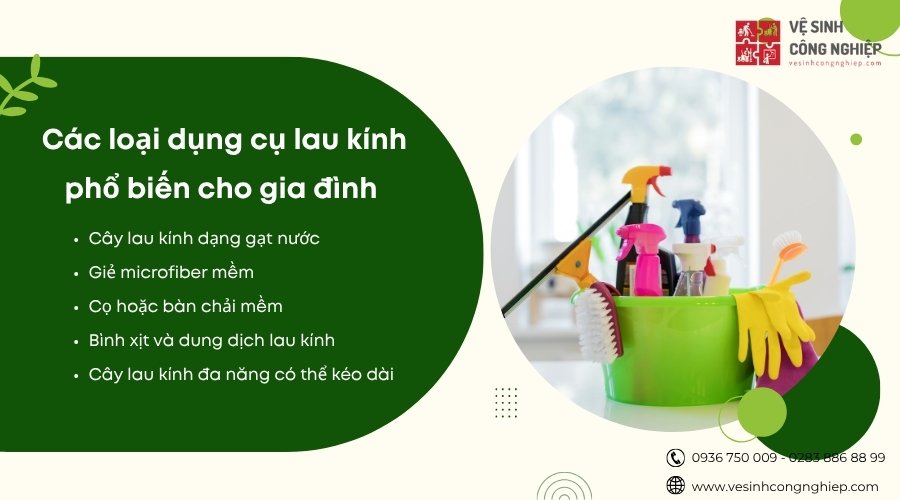 các loại dụng cụ lau kính phổ biến